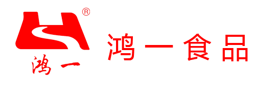 云南鴻一食品有限公司官網(wǎng)丨傳統(tǒng)糕點(diǎn)丨云南特產(chǎn)丨云腿月餅丨火腿月餅丨鮮花餅丨沾益小粑粑丨