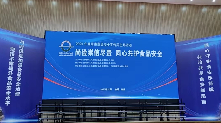 云南鴻一食品有限公司官網丨傳統糕點丨云南特產丨云腿月餅丨火腿月餅丨鮮花餅丨沾益小粑粑丨 云南鴻一食品有限公司官網丨傳統糕點丨云南特產丨云腿月餅丨火腿月餅丨鮮花餅丨沾益小粑粑丨