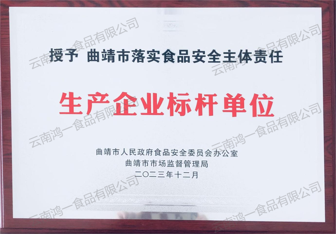 1702543509319646.png ELzXq22s_XCUV.png