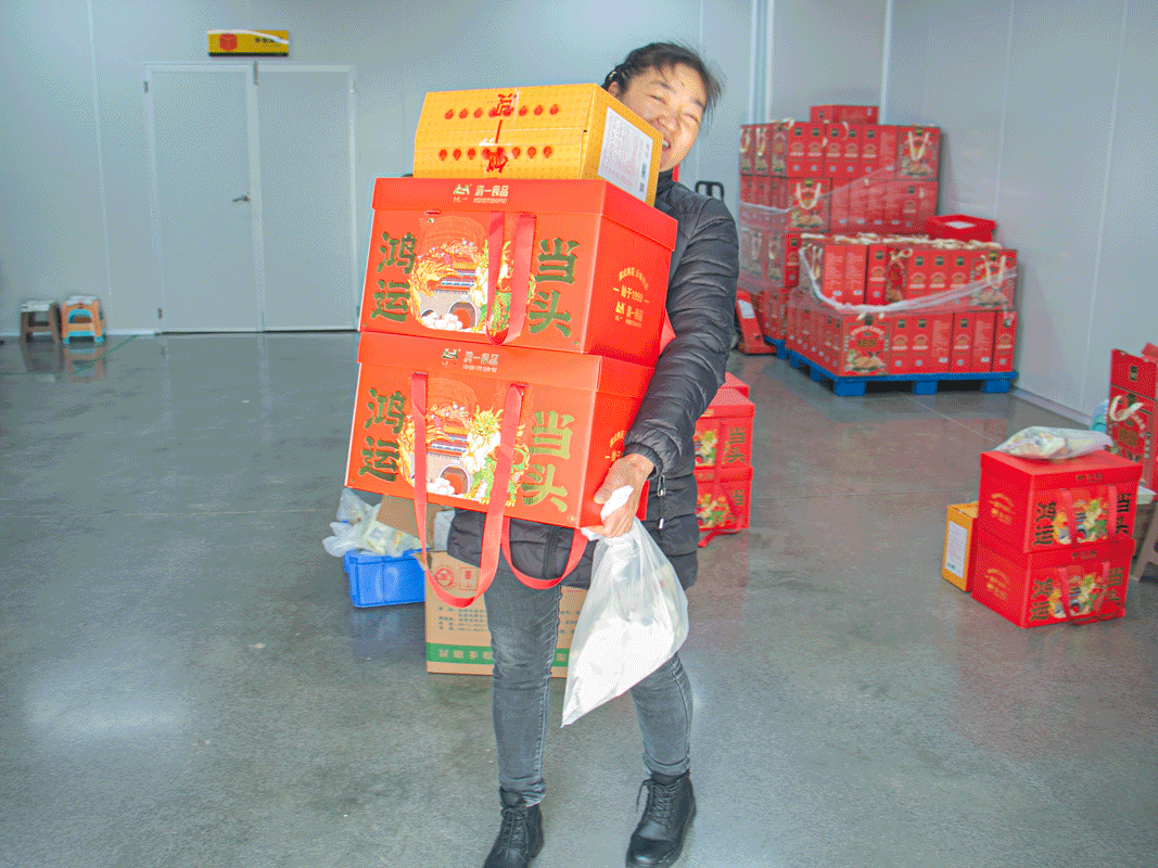 undefined 云南鴻一食品有限公司官網丨傳統糕點丨云南特產丨云腿月餅丨火腿月餅丨鮮花餅丨沾益小粑粑丨